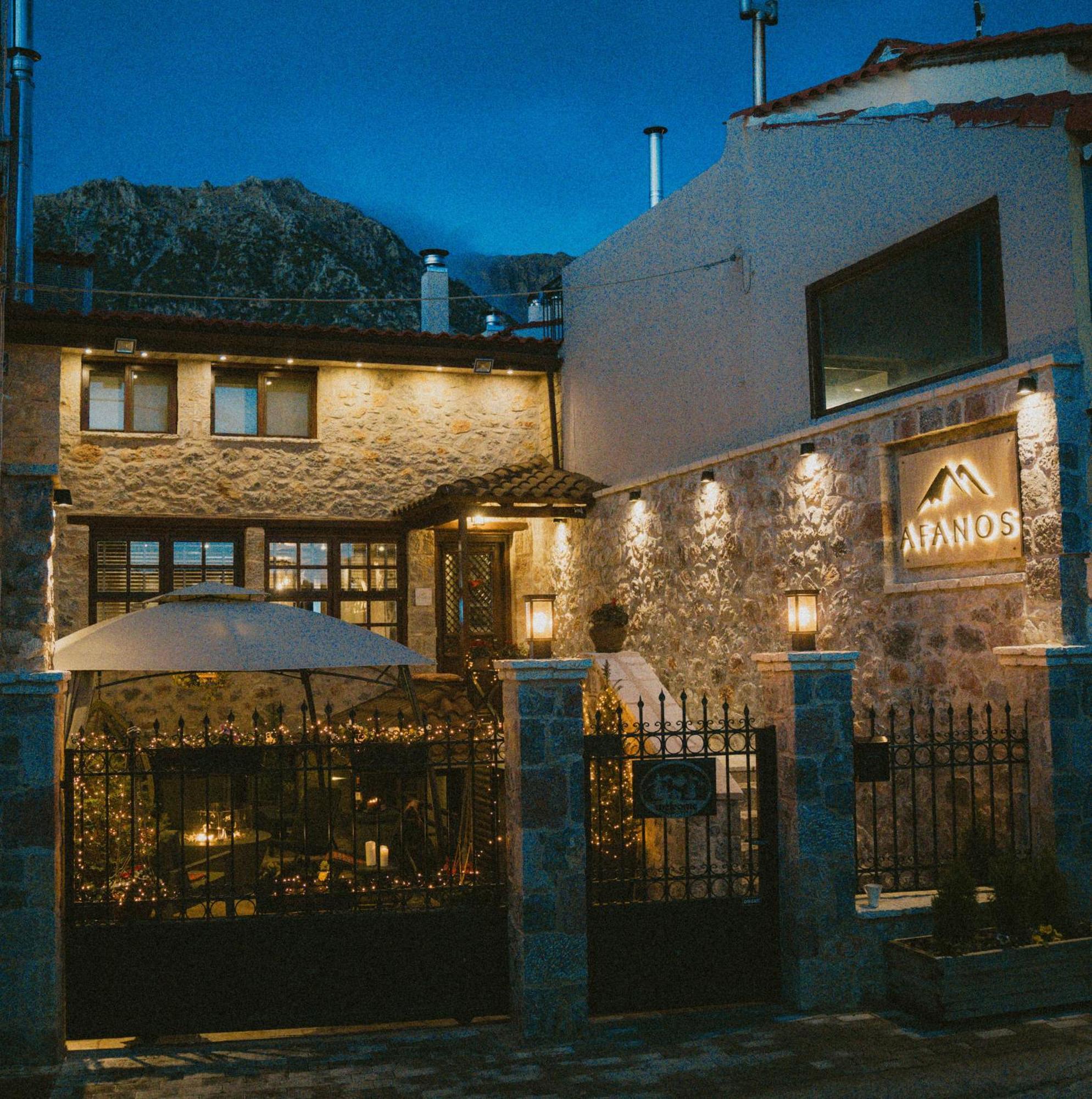 Afanos Guesthouse Arachova Exterior foto